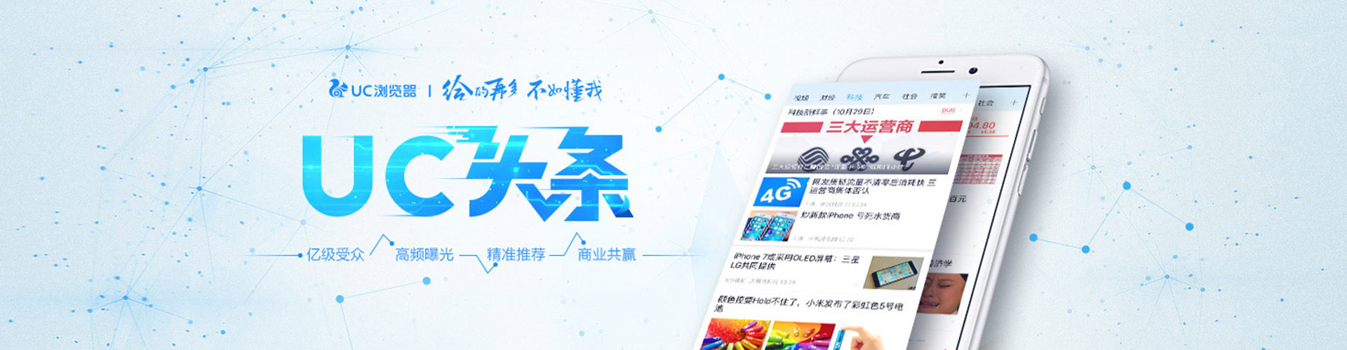 吉水百度推广优化