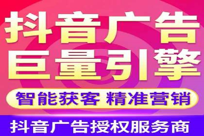 百度竞价价格案例：如何合理设置竞价预算
